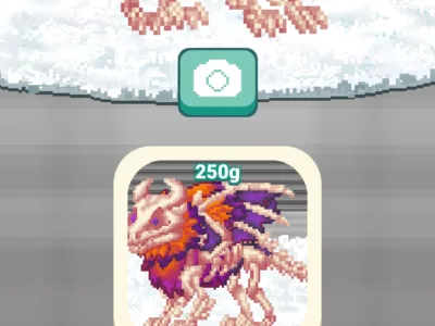 250g